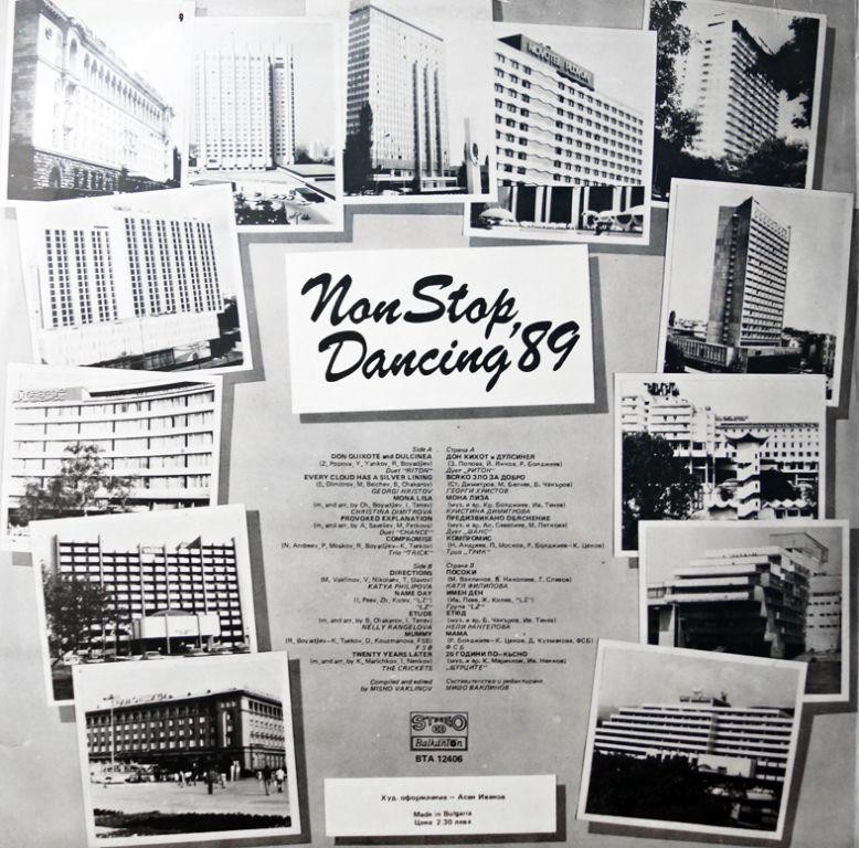 Interhotels. Non Stop Dancing '89