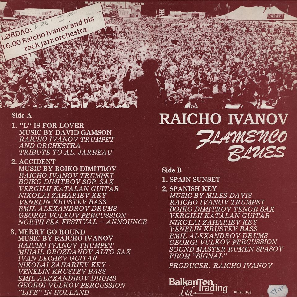 Flamenco blues. Raicho Ivanov and his rock jazz orchestra