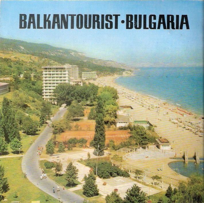 Балкантурист - България