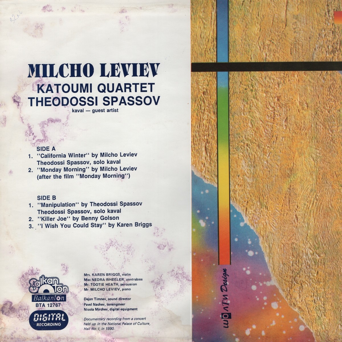 Milcho Leviev and "Katoumi" quartet