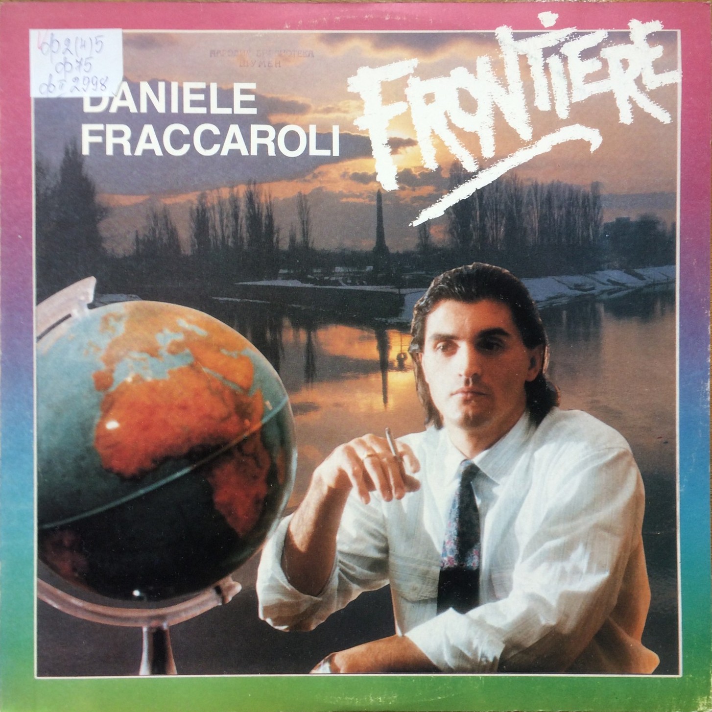 Frontiere. Daniele Fraccaroli