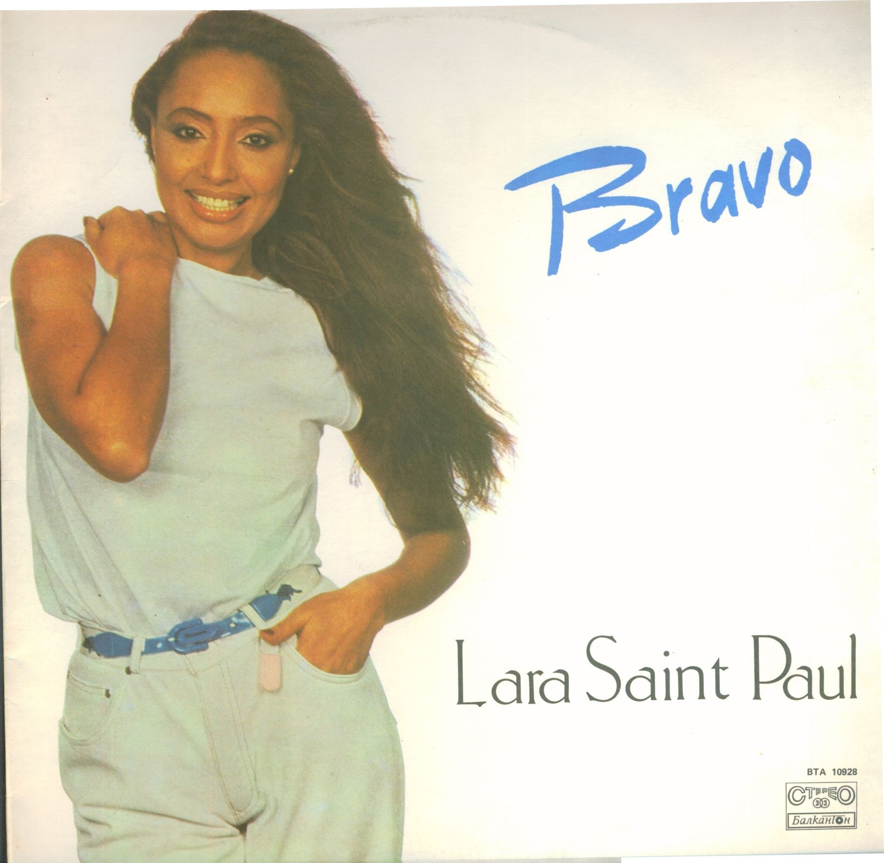 Lara Saint Paul. «Bravo»