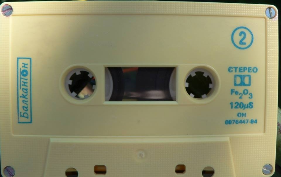 Тиражна касета - Съпътстващо производство