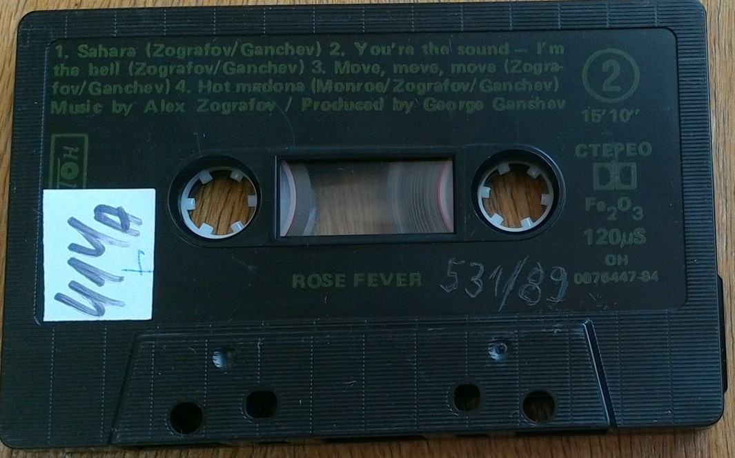 Rose Fever. Vol. 1
