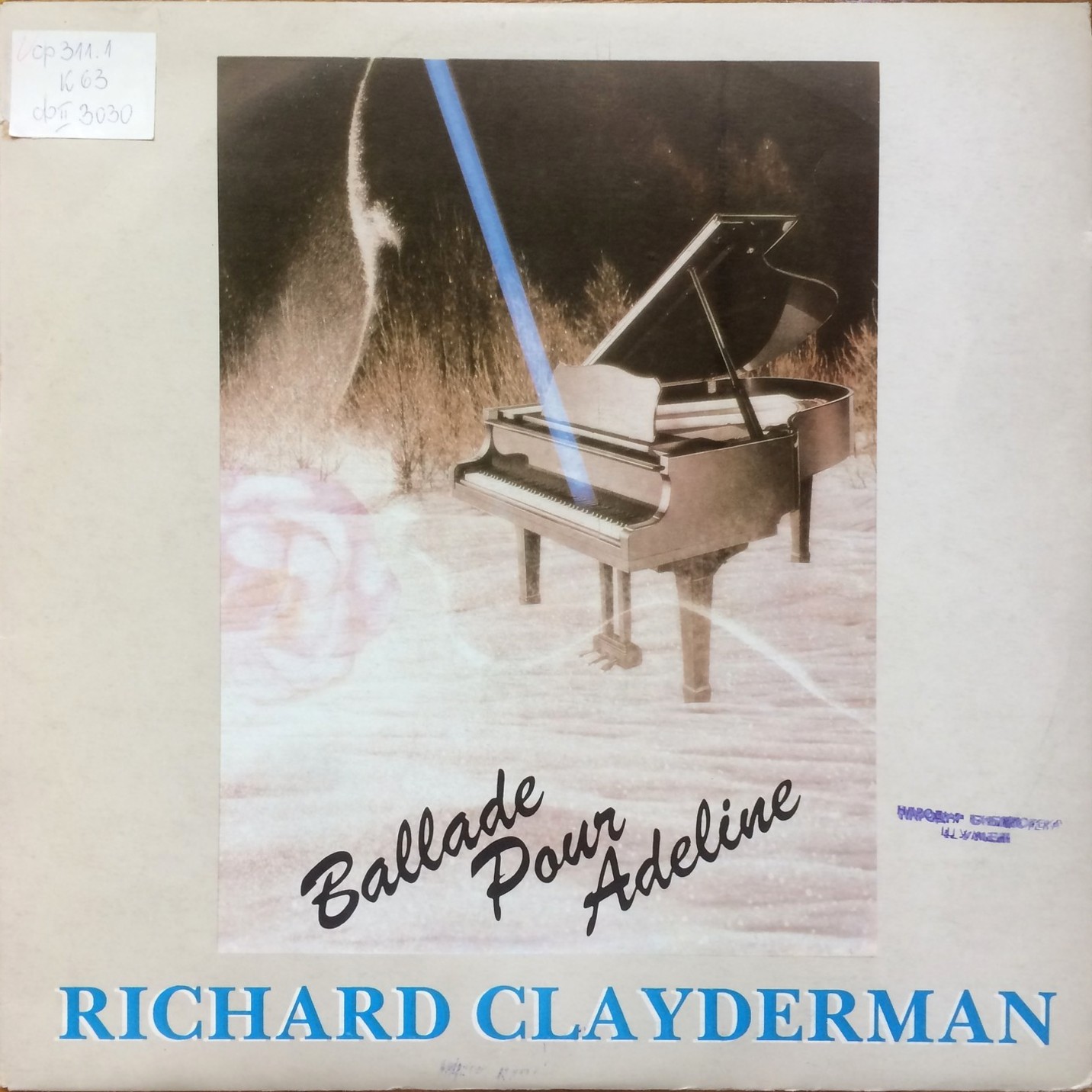 Ballade pour Adeline. Richard Clayderman - klavier