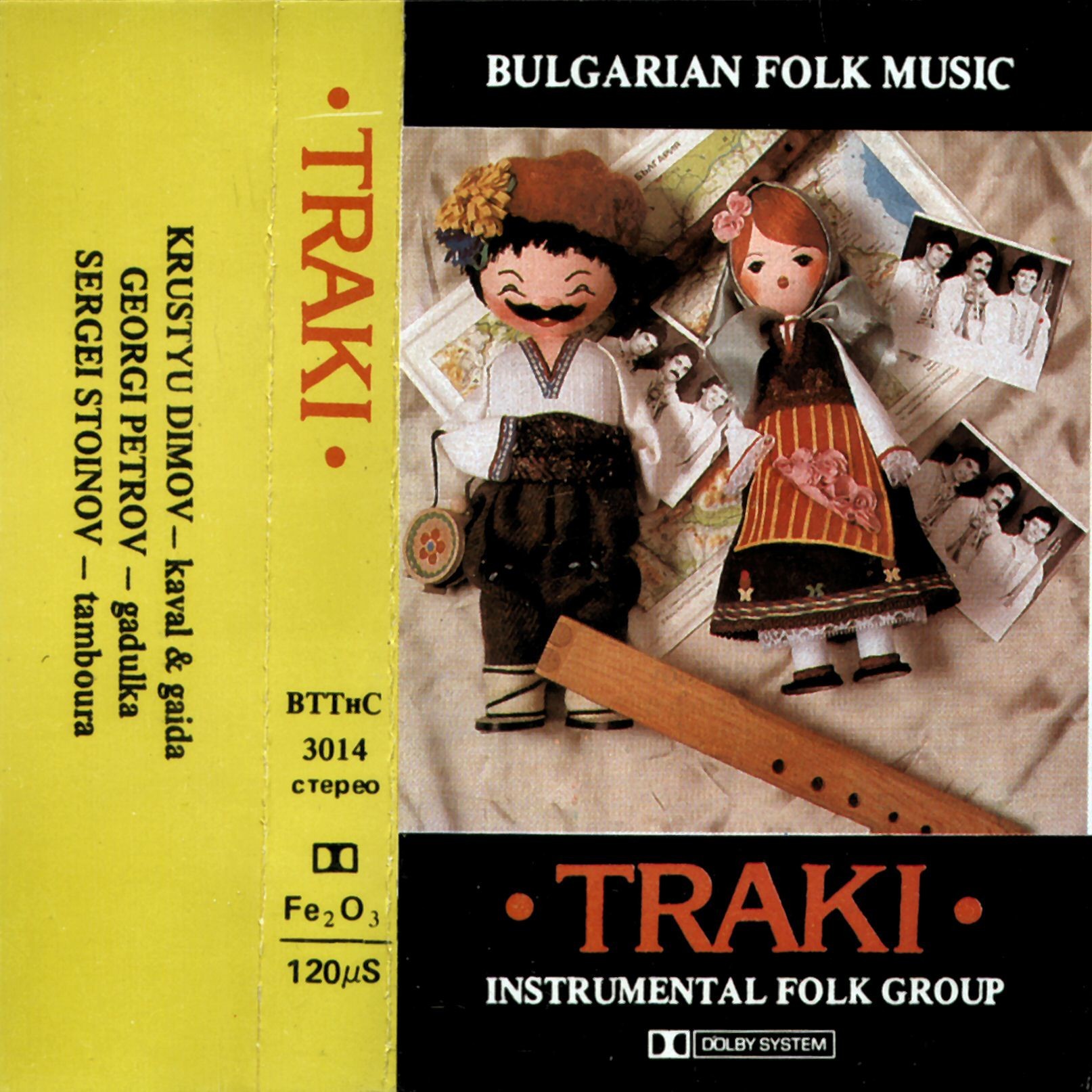 Traki: Instrumental Folk Group
