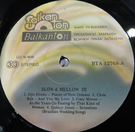 Slow & Mellow III