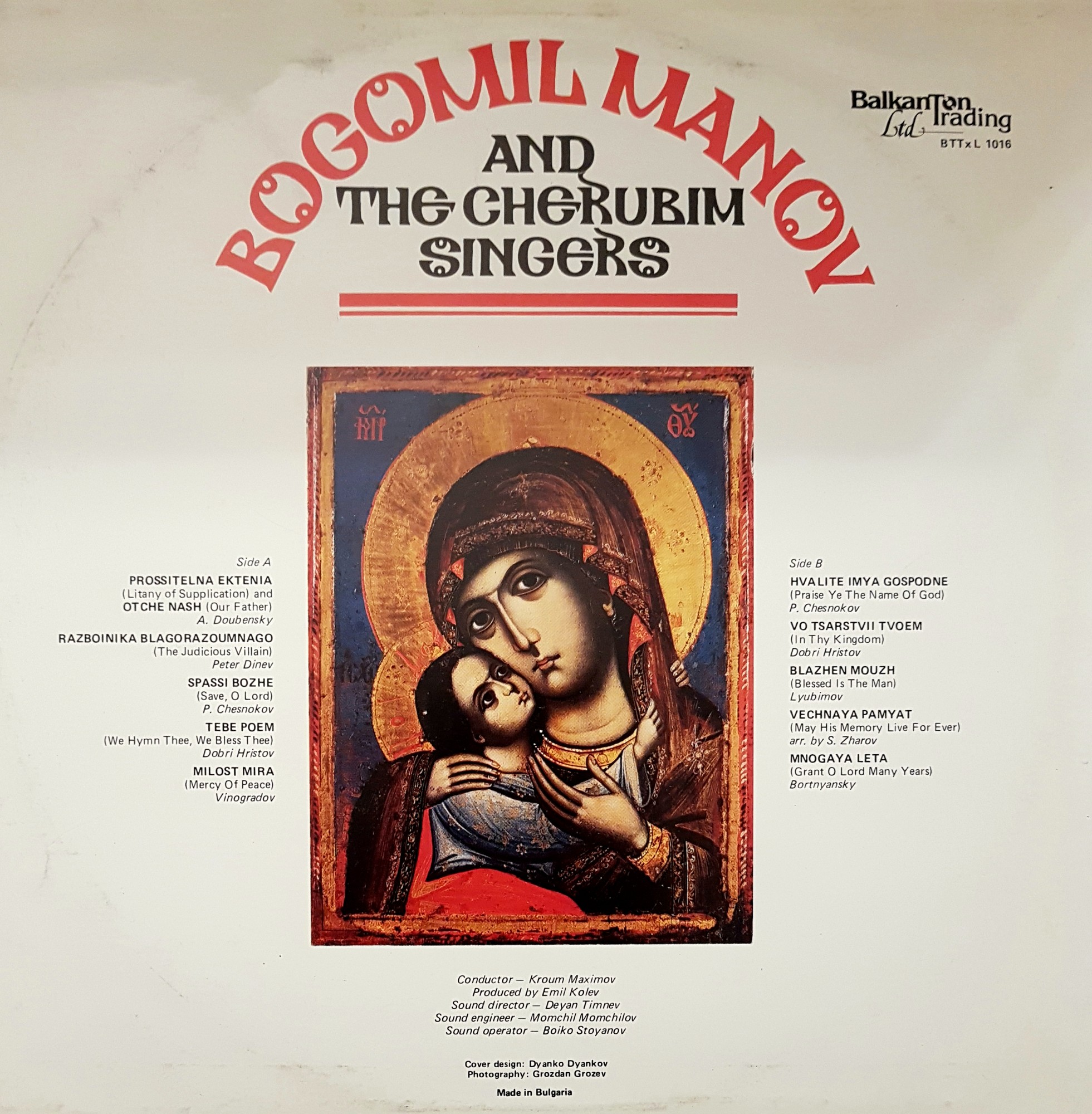 Bogomil Manov and the Cherubim Singers. Russian and Bulgarian orthodox chants. Cond. by Kroum Maximov