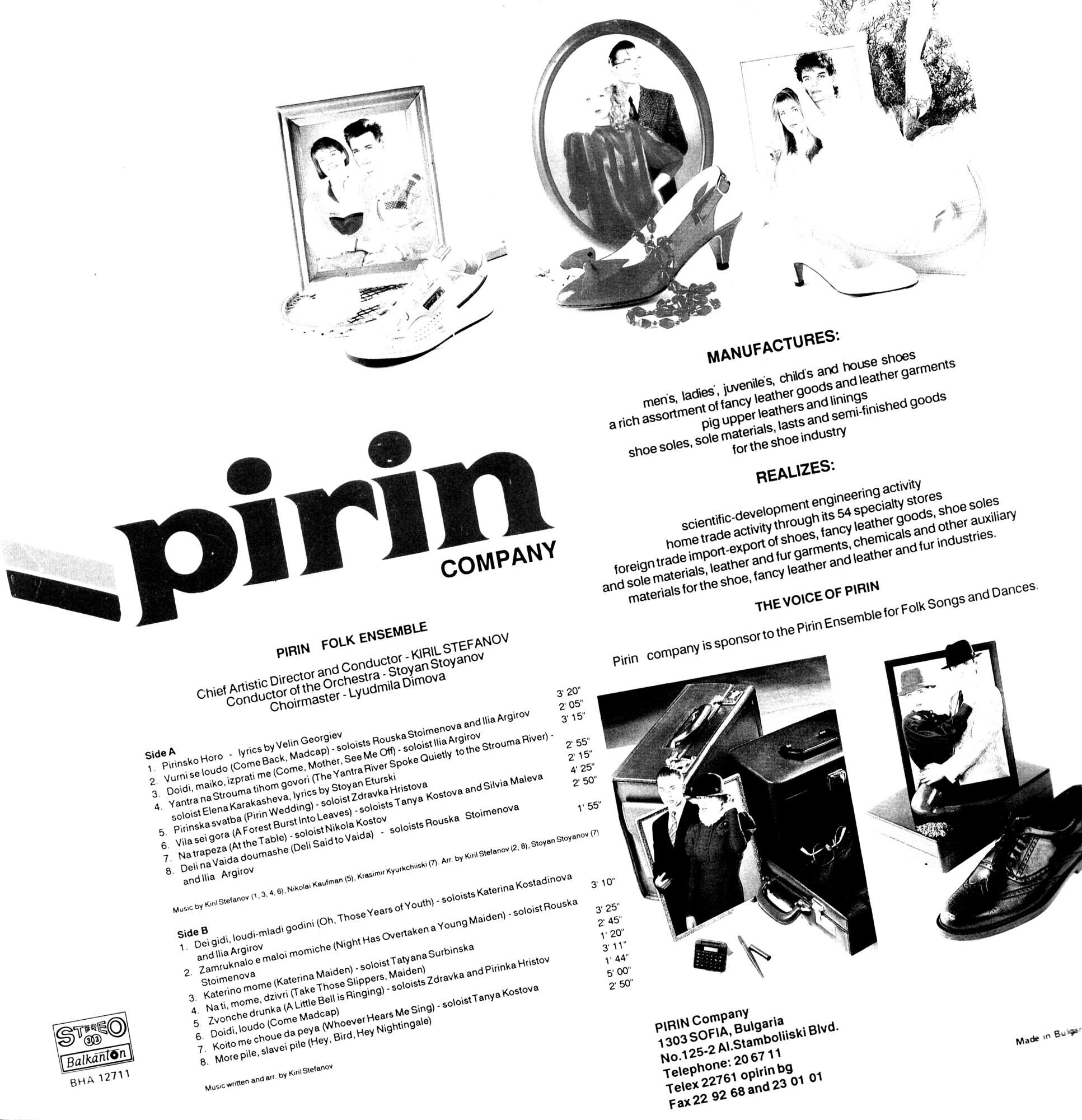 The Voice Of Pirin