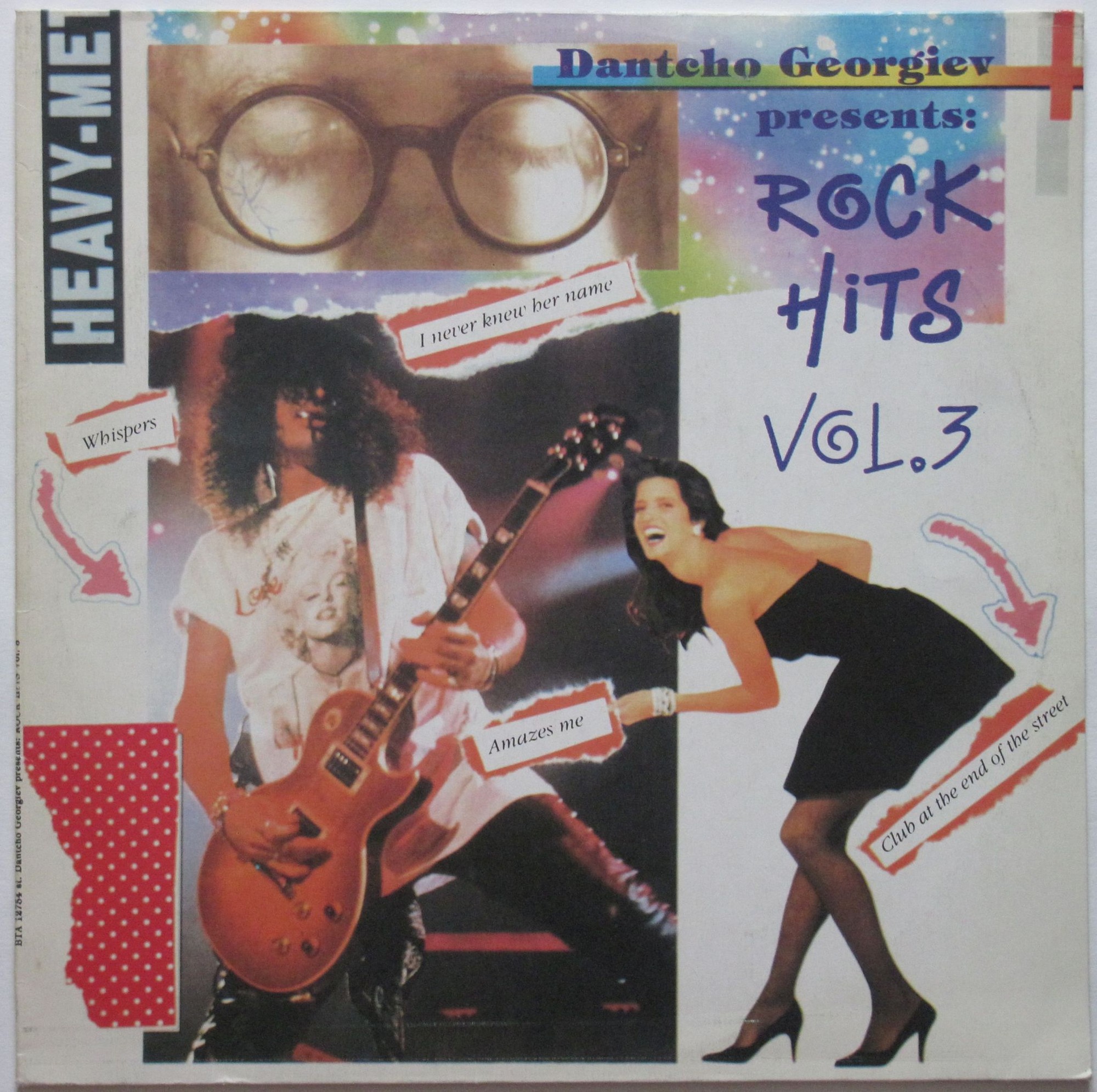 Dantcho Georgiev presents: Rock hits '91. Vol. 3