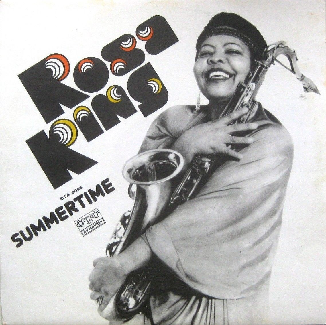 Rosa King. Summertime