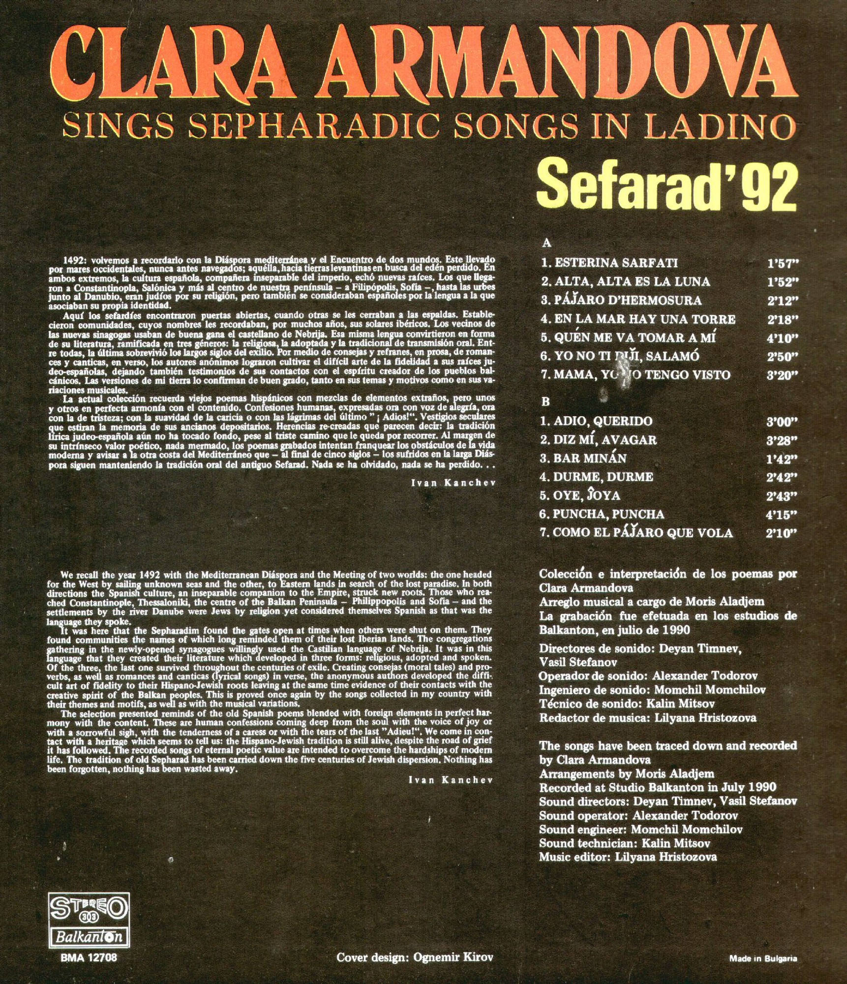 Клара Армандова ‎– Sefarad '92