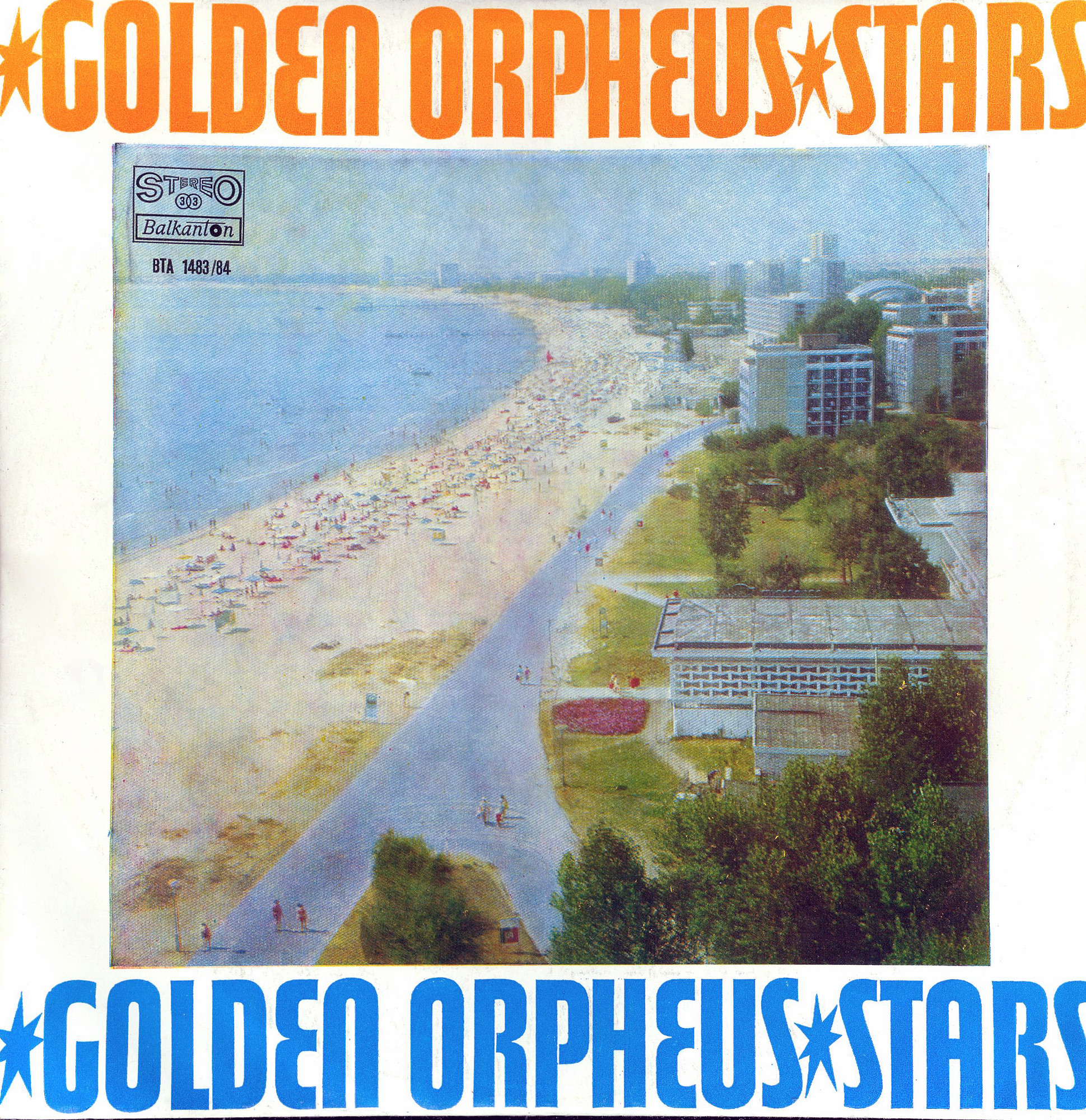 Stars of the Golden Orpheus / Звезды "Золотого Орфея"
