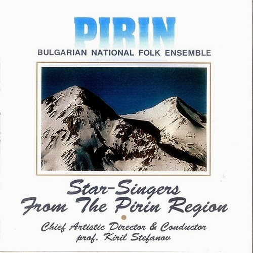 Pirin. Bulgarian National Folk Ensemble. Star singers from the Pirin region. Chief Artistic Director & Conductor prof. Kiril Stefanov