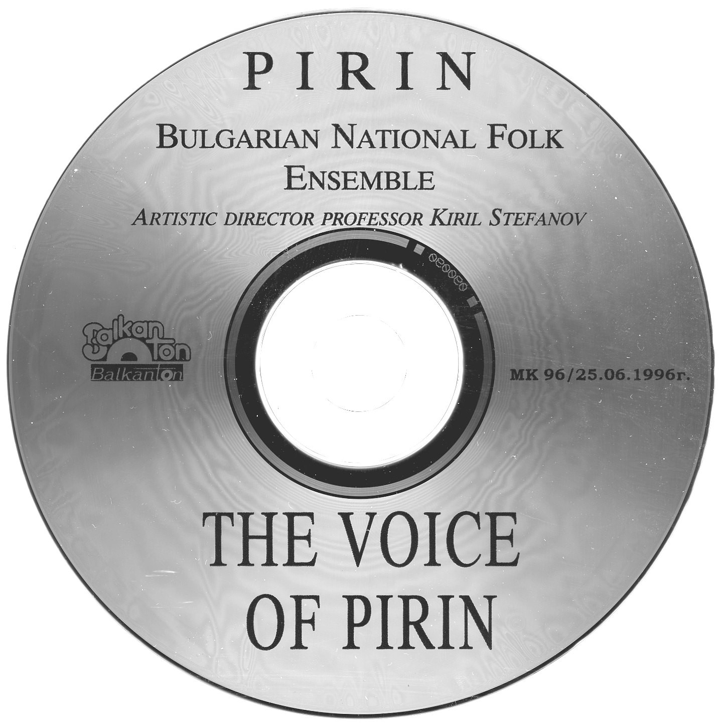 Pirin State Ensemble for Folk Songs and Dances