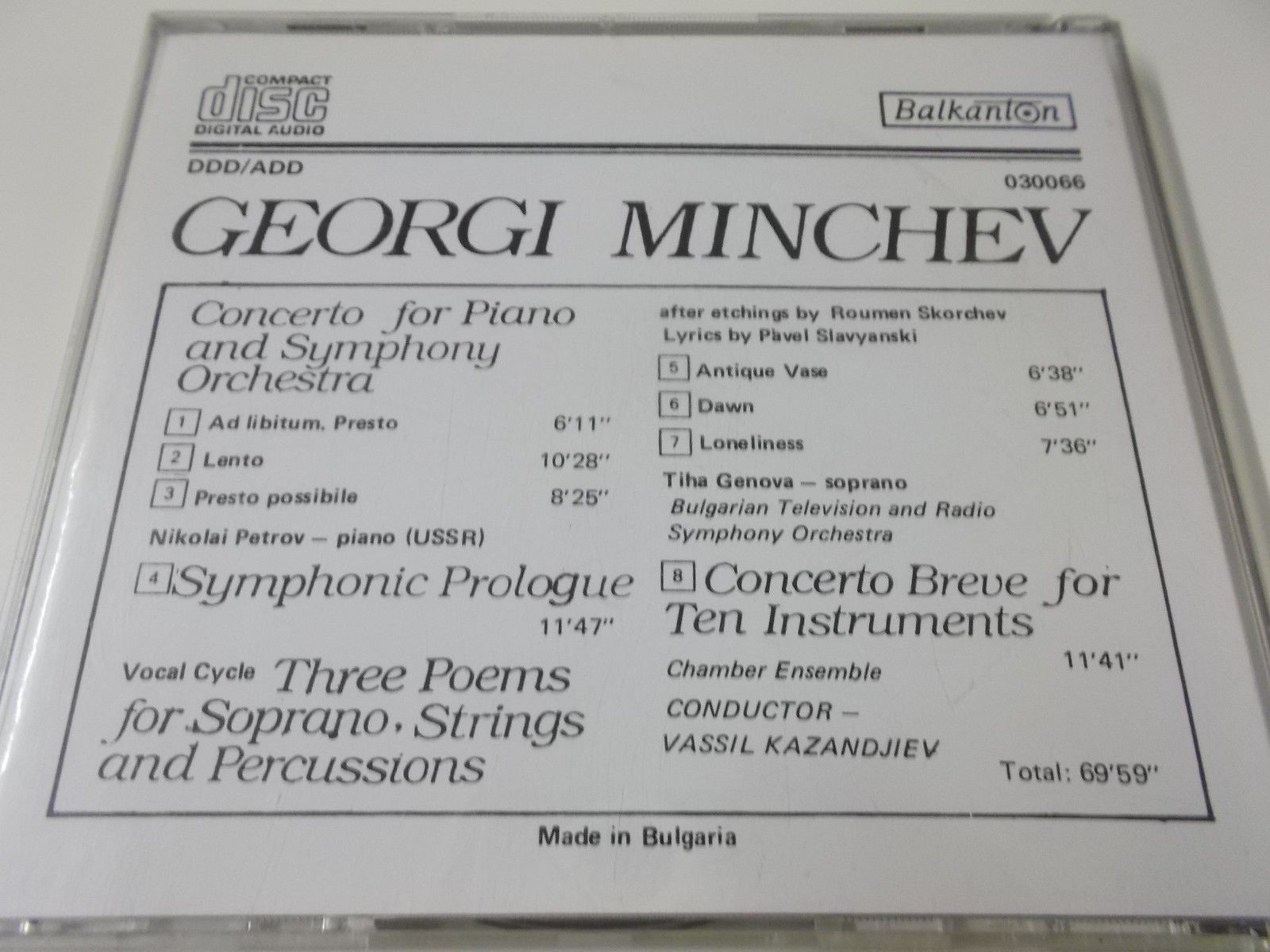 Georgi Minchev