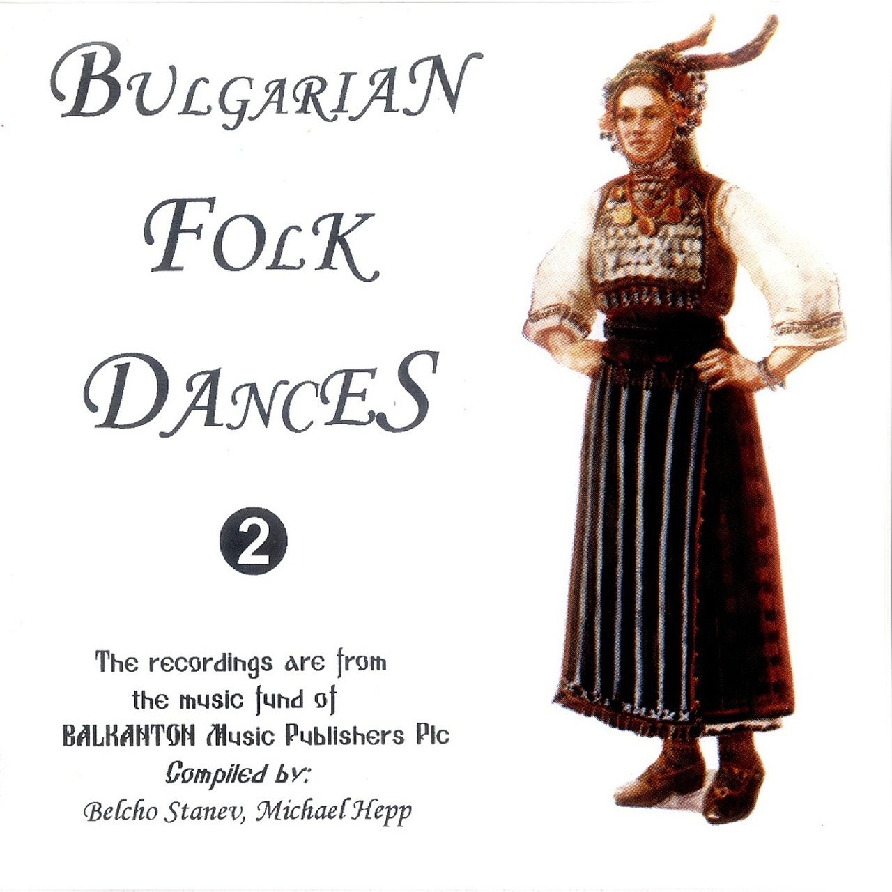 Bulgarian Folk Dances (2)