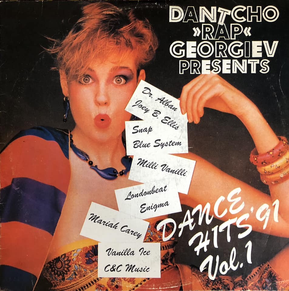 Dantcho „Rap“ Georgiev Presents: Dance Hits '91 Vol. 1