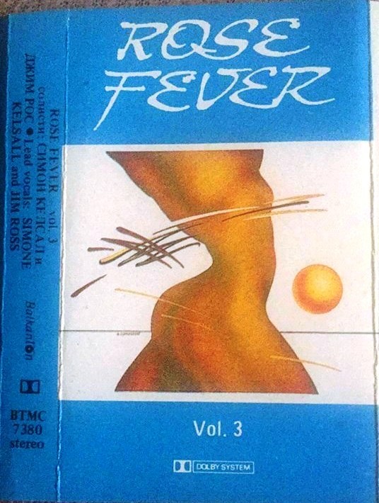 Rose Fever. Vol. 3