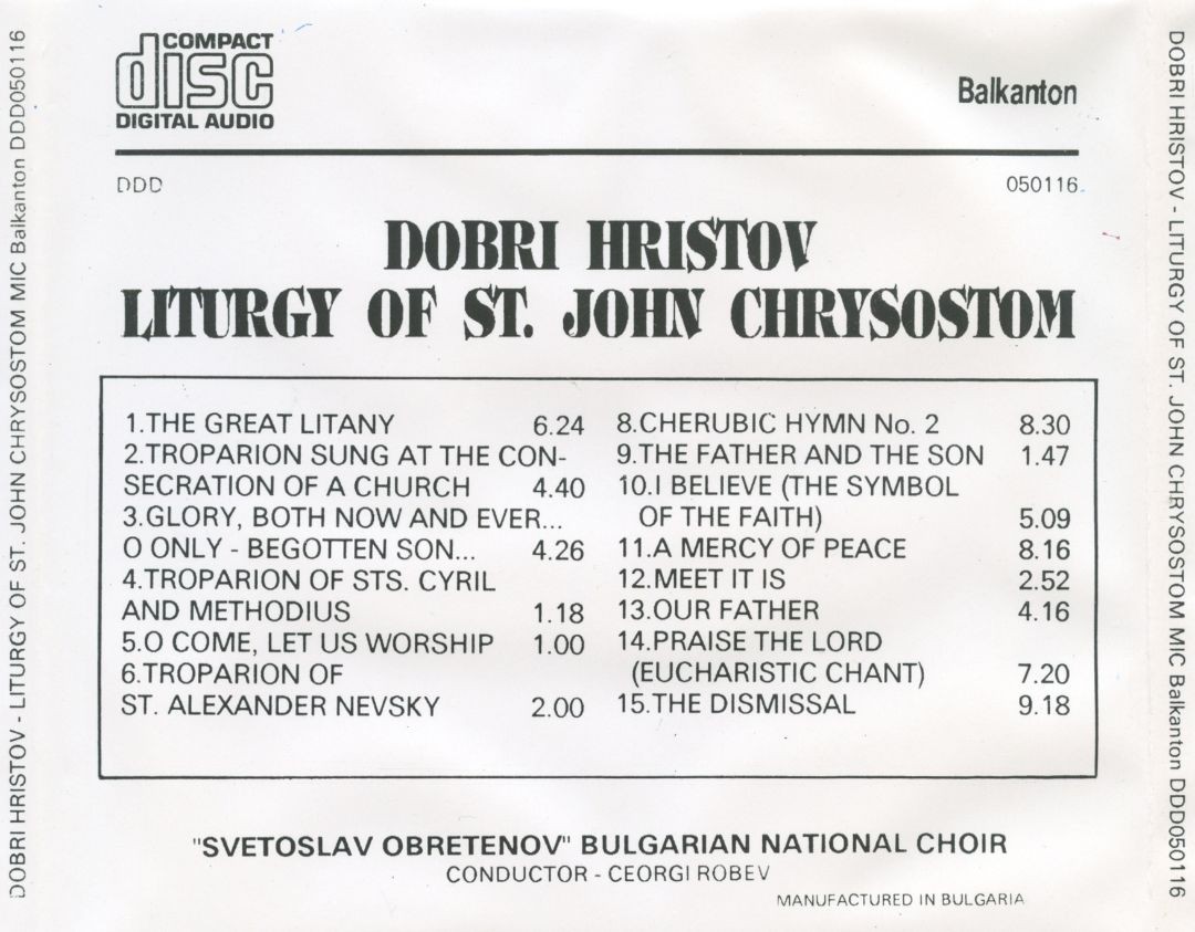 Dobri Hristov. Liturgy of St John Chrysostom