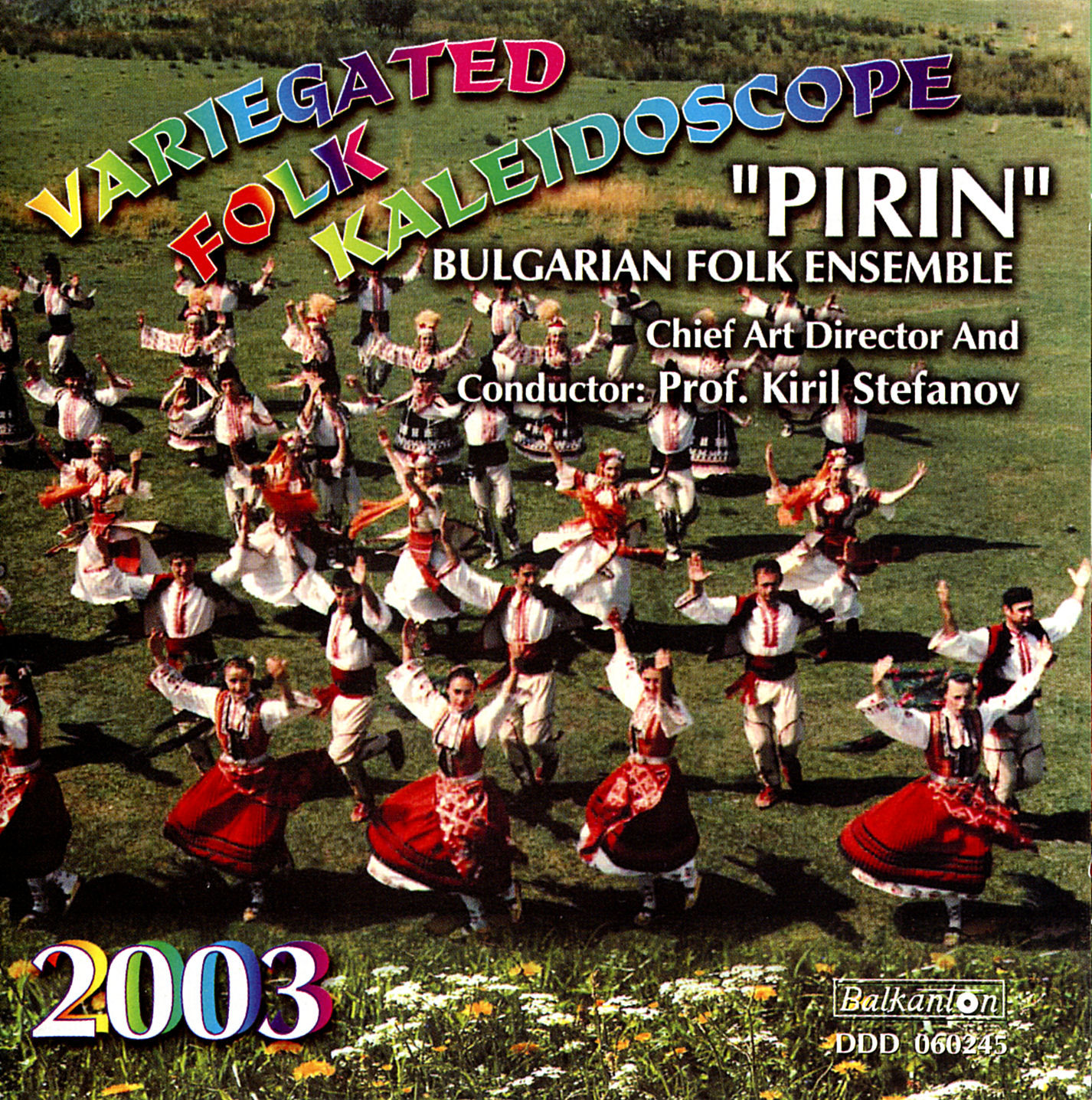 Variegated Folk Kaleidoscope - 'Pirin'