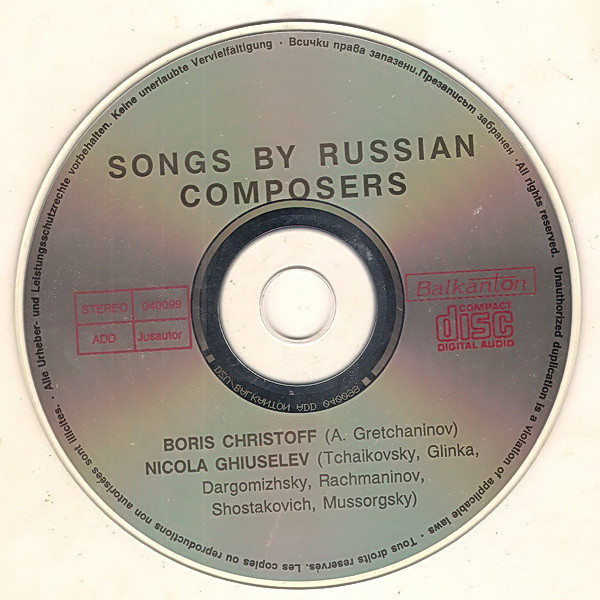 Songs by Russian Composers. Boris Christoff - bass; Nicola Ghiuselev - bass