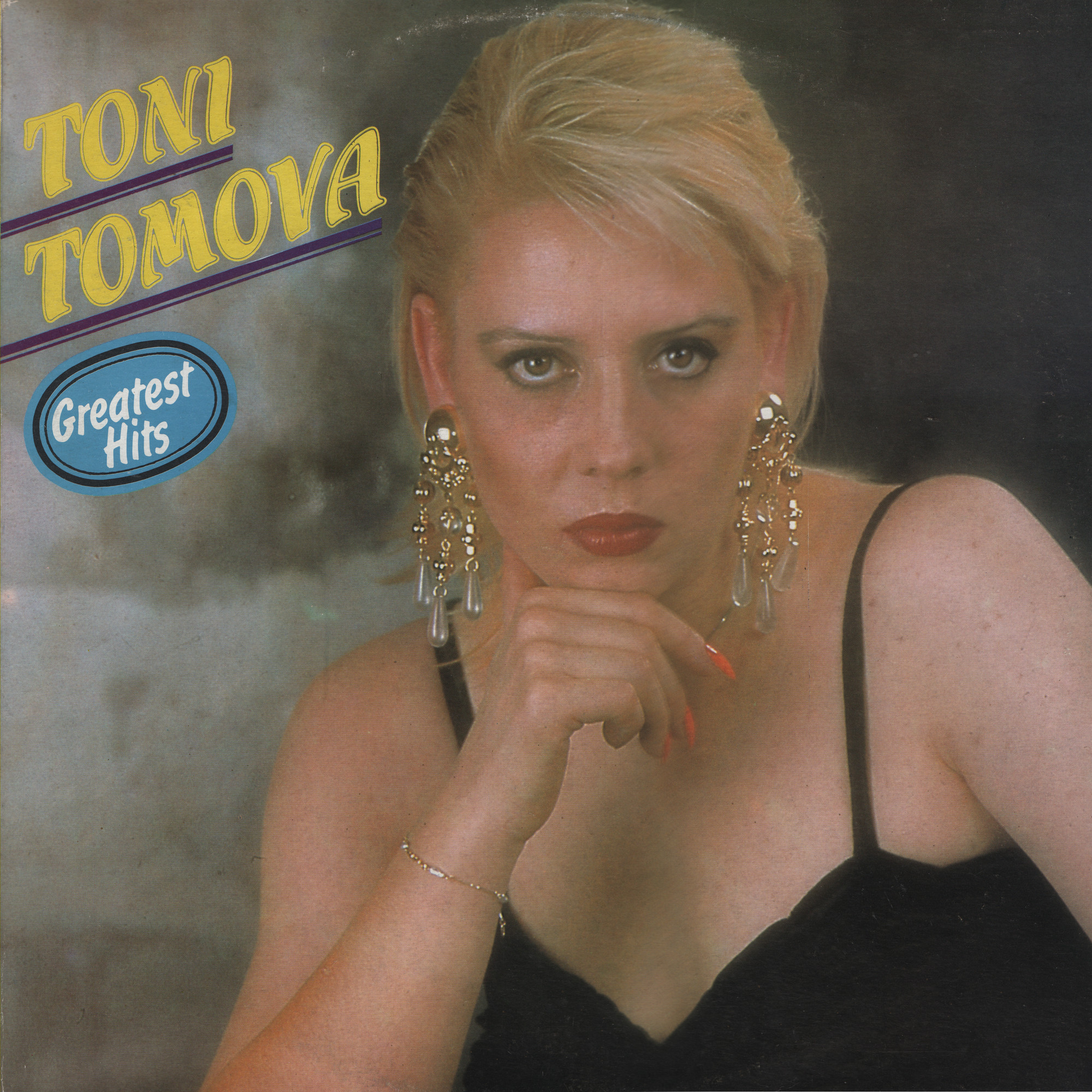 Тони Томова. Greatest Hits