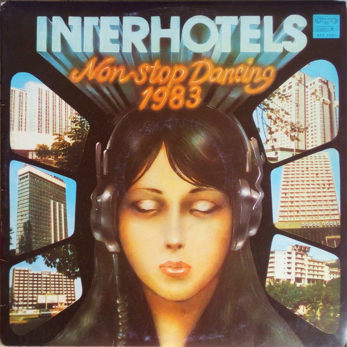 Interhotels. Non stop dancing 1983