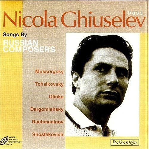 Никола Гюзелев. Песни от руски композитори