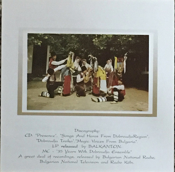 Song and Love. "Dobroudja" Folk-Ensemble, Dobrich. Chief Artistic Director And Conductor Kostadin Bouradjiev