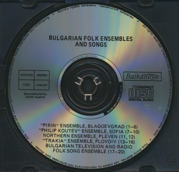 Bulgarian Folk Ensembles and Songs