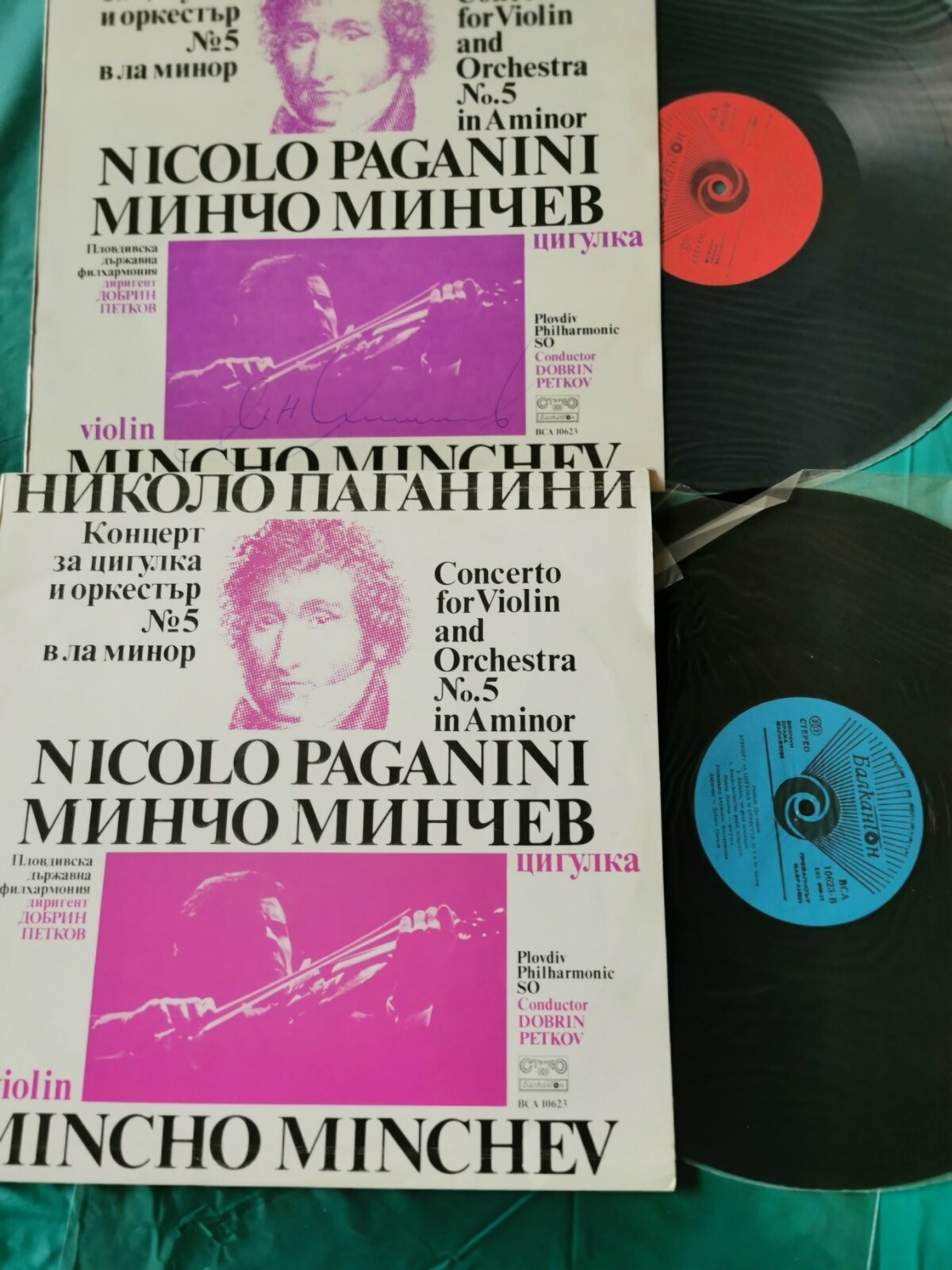 Минчо МИНЧЕВ - цигулка