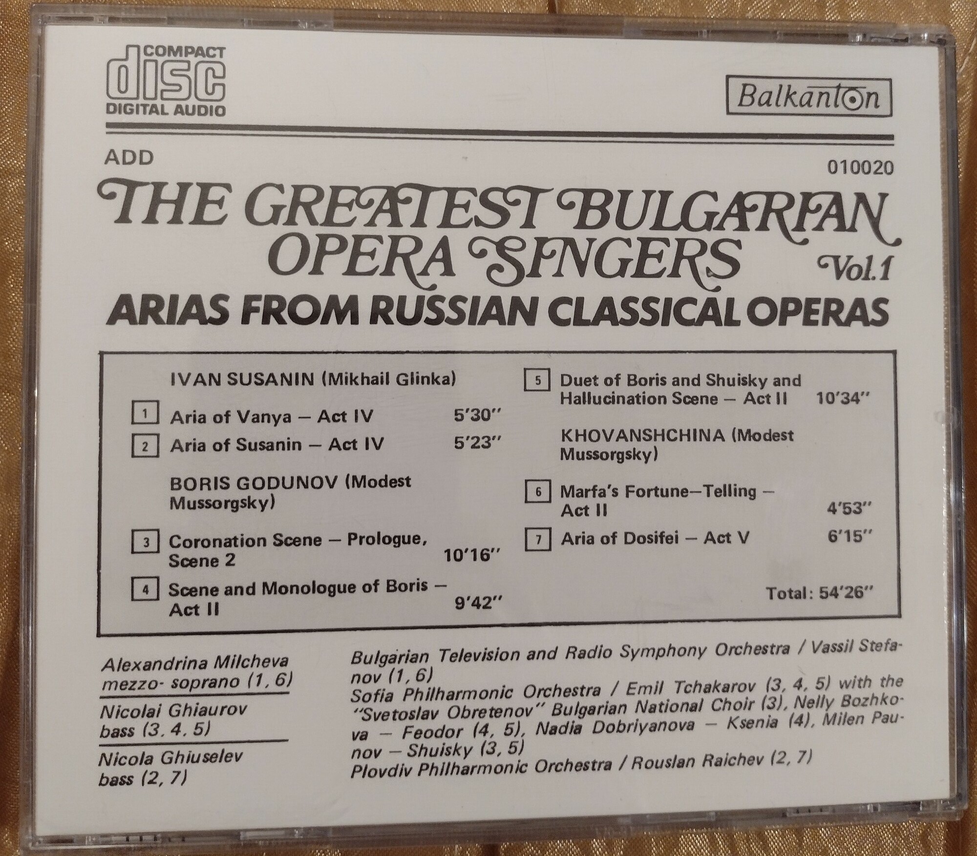 The Greatest Bulgarian Opera Singers. Vol. 1