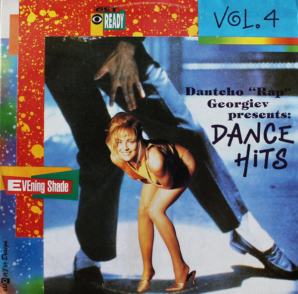 Dantcho "Rap" Georgiev presents: Dance hits. Vol. 4
