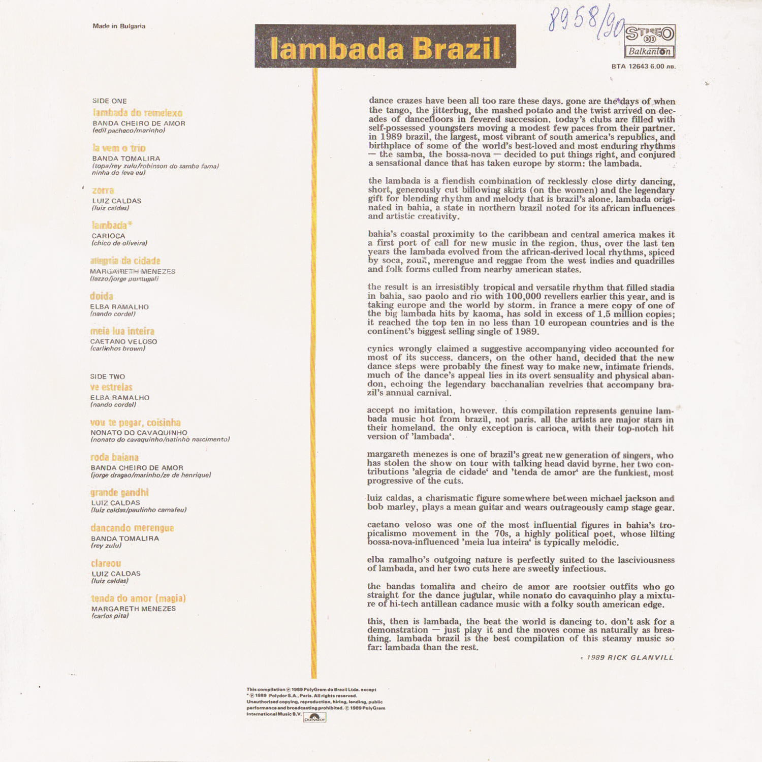Ламбада Бразил