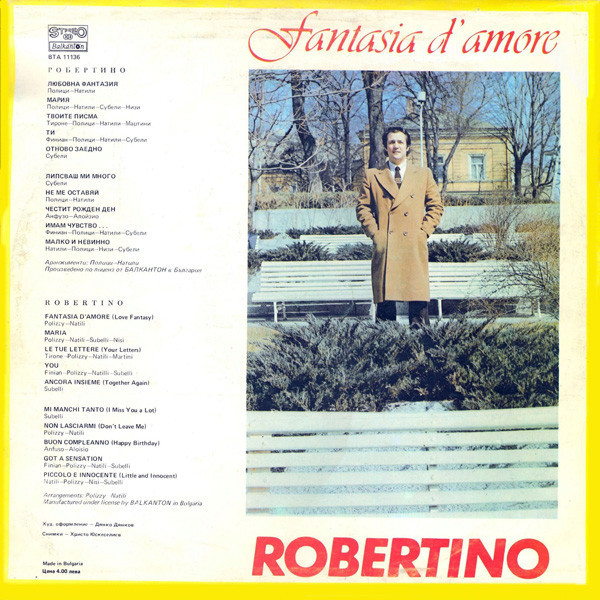 Robertino. Fantasia d'amore