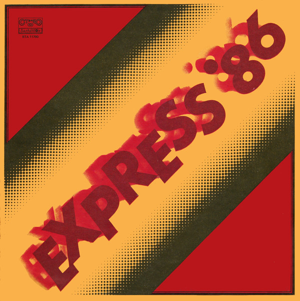 Експрес '86