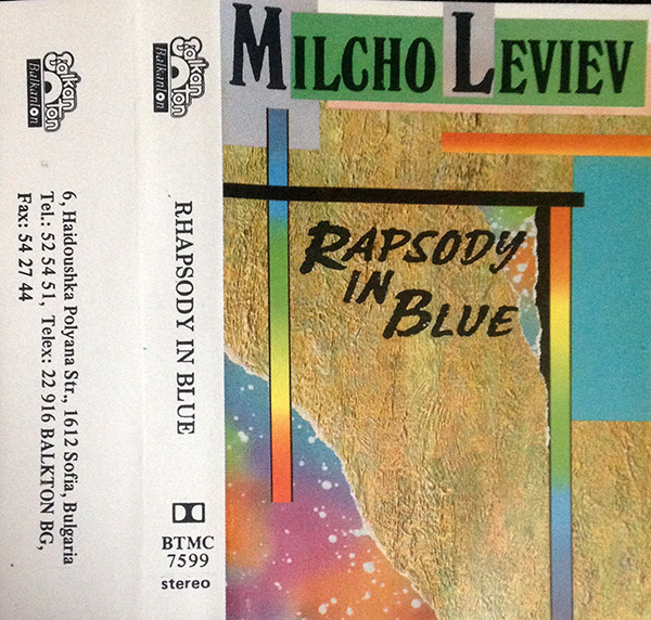 Rapsody in blue / Milcho Leviev and "Katoumi" quartet