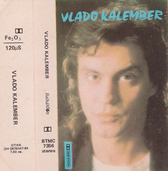 Vlado Kalember