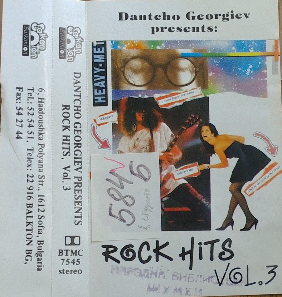 Rock hits '91. Vol. 3 / presents Dantcho Georgiev