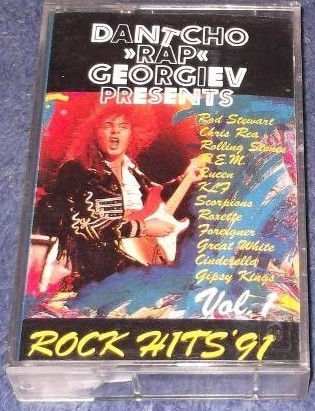 Rock hits '91. Vol. 1 / presents Dantcho "Rap" Georgiev
