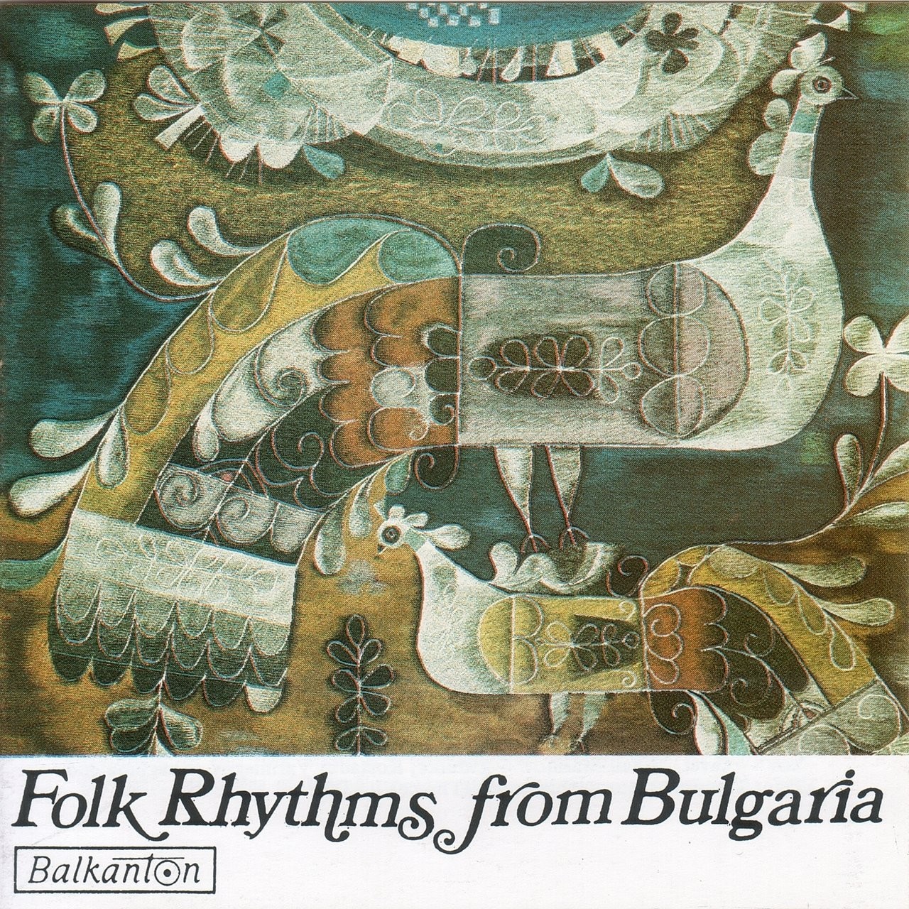 Folk Rhythms from Bulgaria