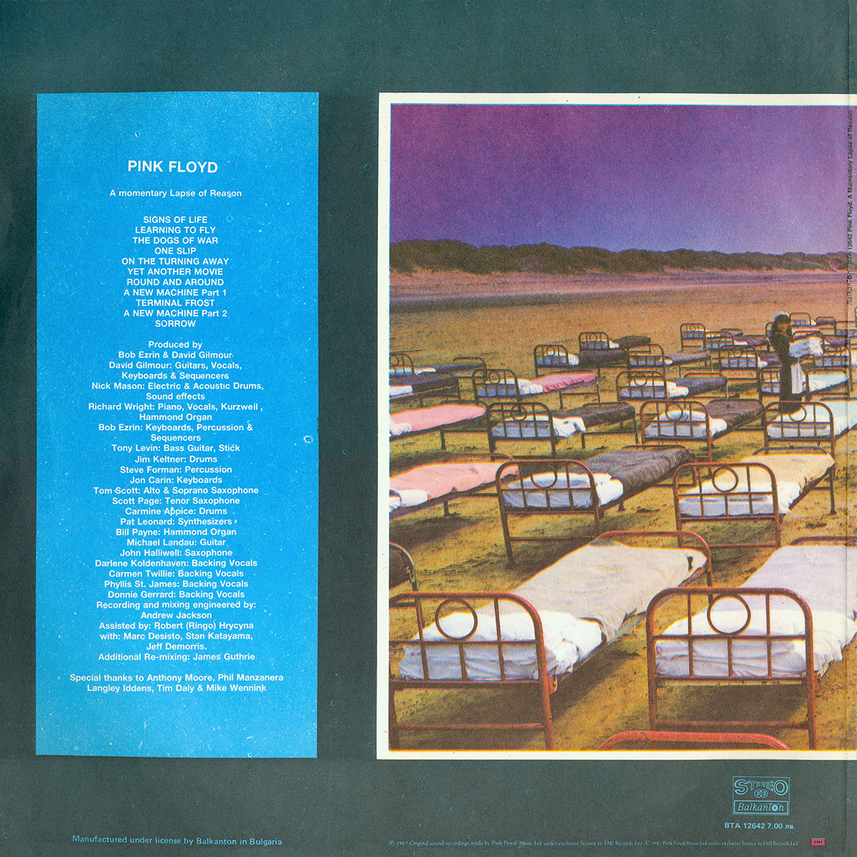 Pink Floyd. «A Momentary Lapse Of Reason» / «Необяснима постъпка»