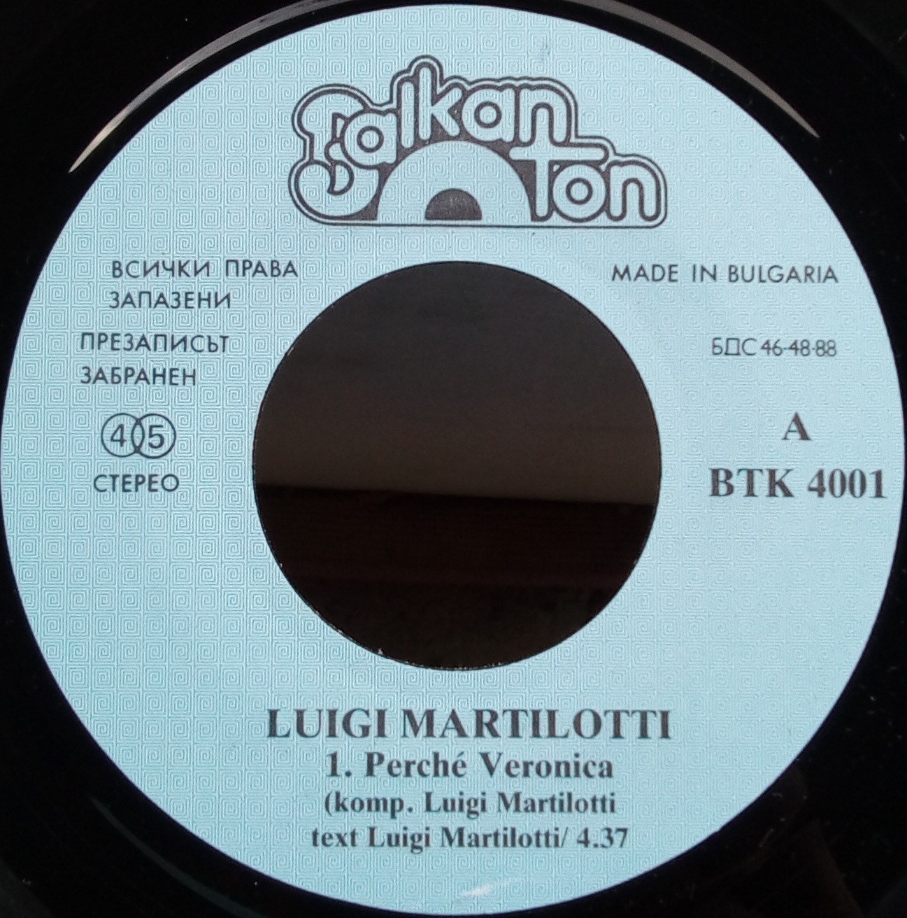 Luigi Martilotti