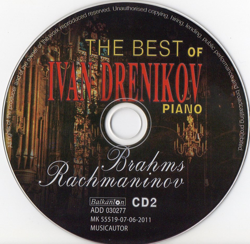 The best of Ivan Drenikov, piano (2)