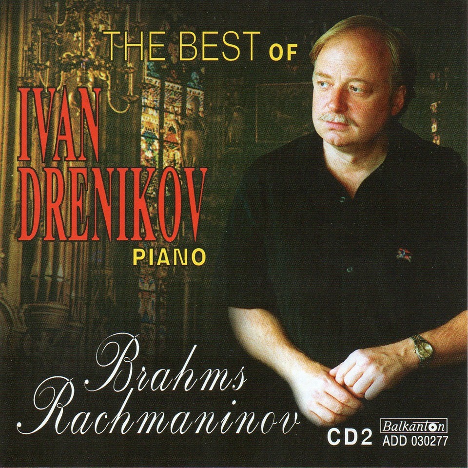The best of Ivan Drenikov, piano (2)