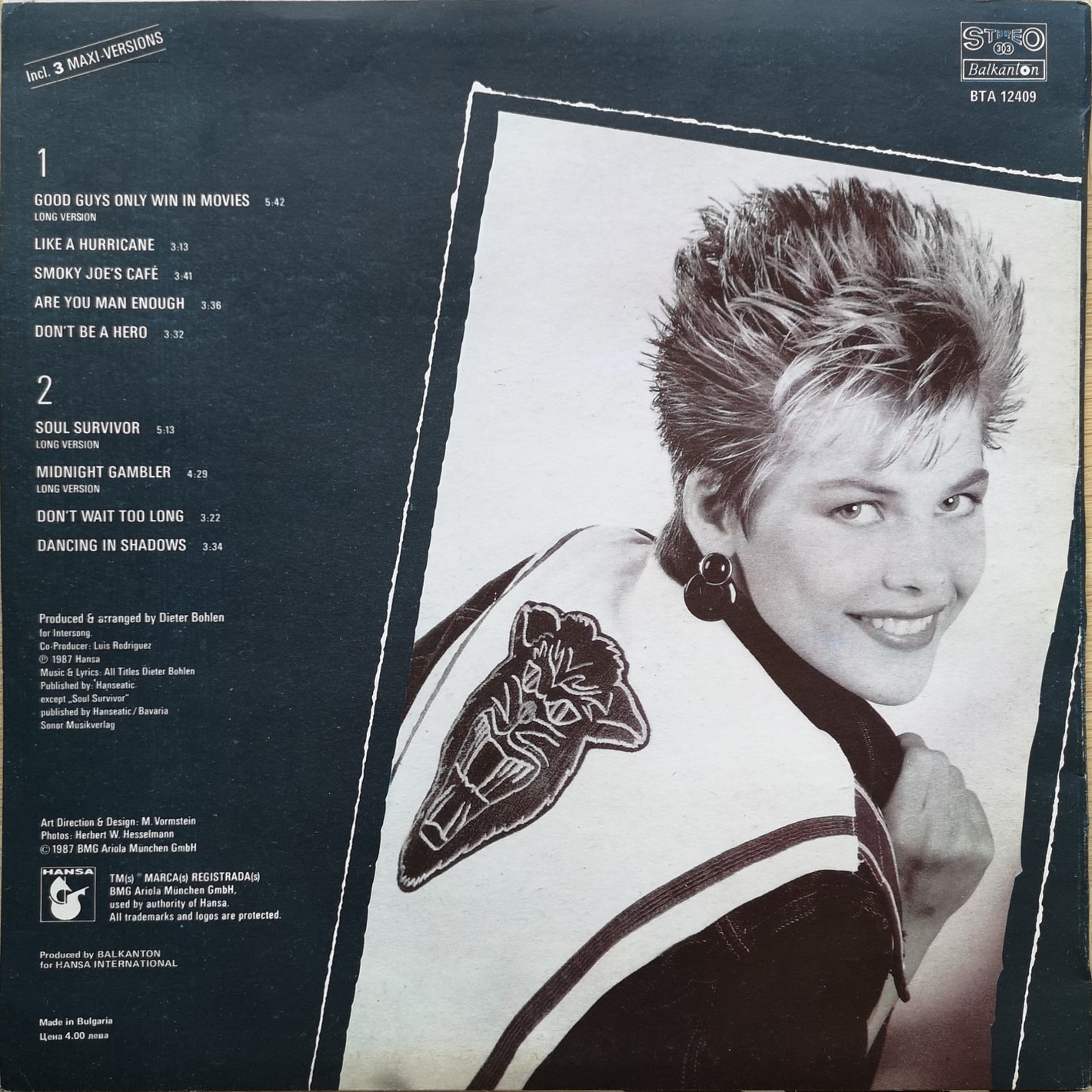 C.C. CATCH. «Like A Hurricane»