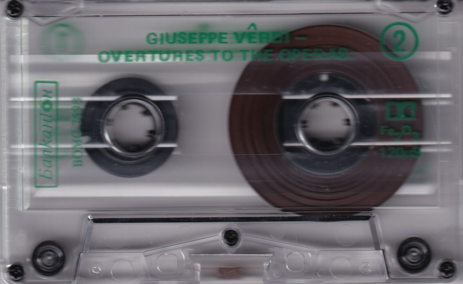 Overtures to operas / Giuseppe Verdi; isp. Symphony orchestra of the Bulgarian national radio, cond. Vassil Stefanov