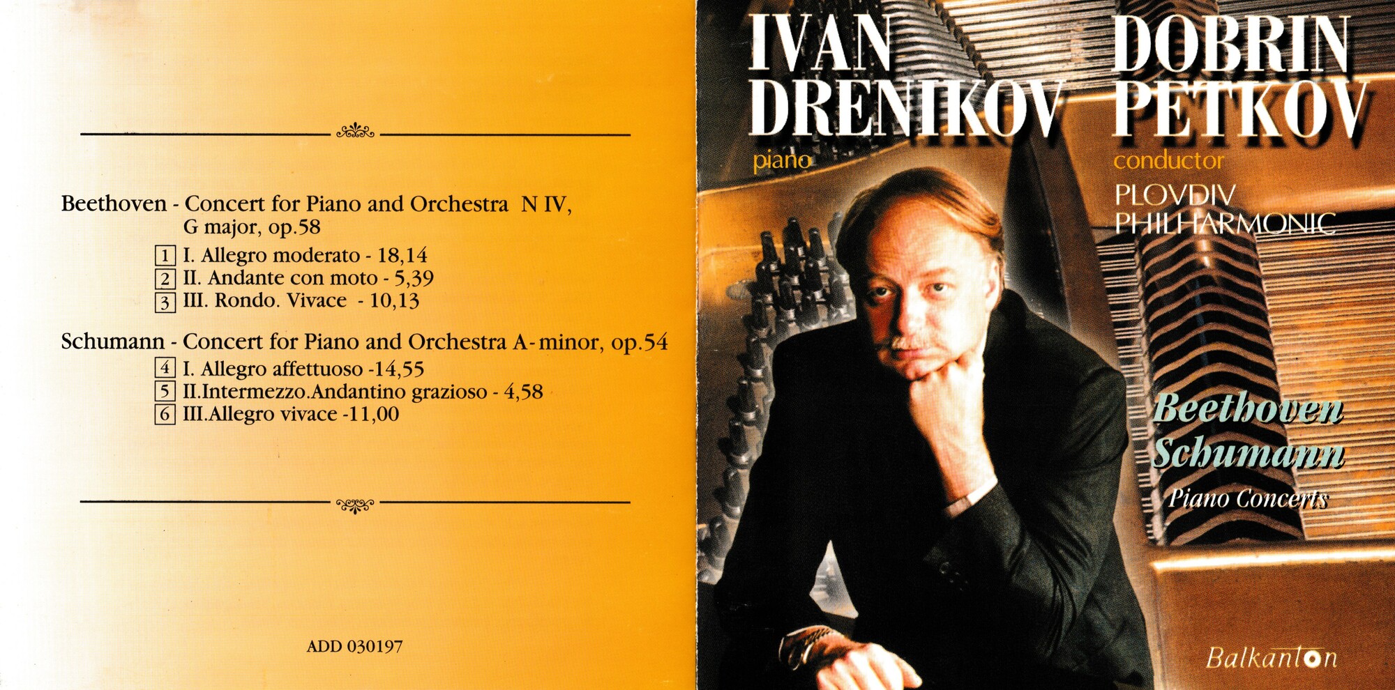 Ivan Drenikov, piano and Plovdiv Philharmonic, conductor Dobrin Petkov