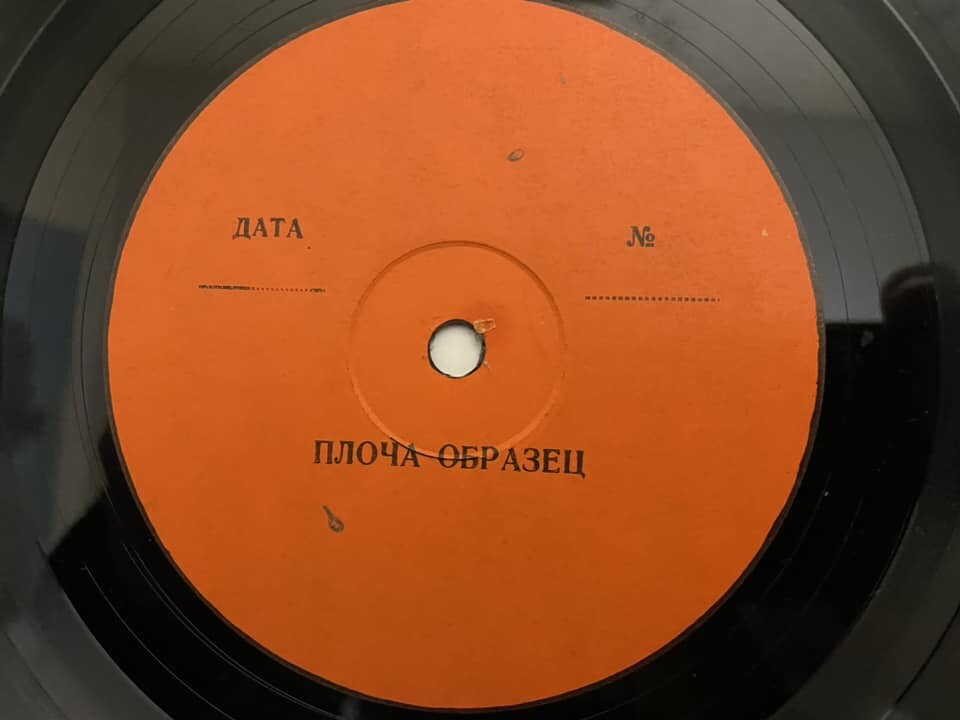 Джани Моранди